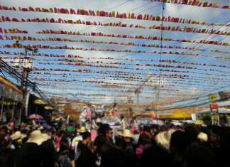 Sinulog 2017 Sinulog